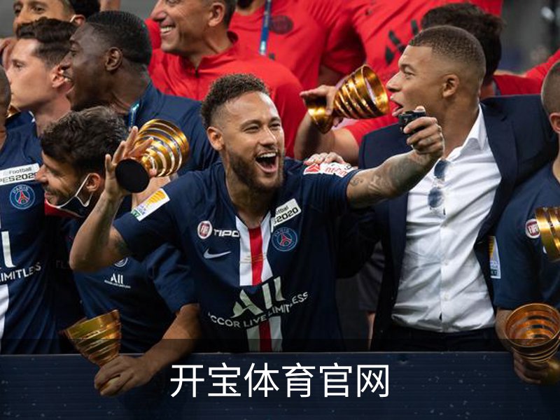 关于开宝体育官网